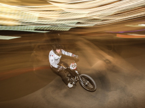 © We Ride